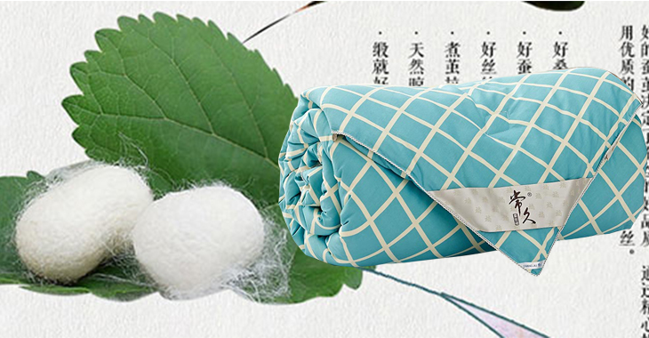 新環(huán)境、新挑戰(zhàn)，常久蠶絲被堅持打造高品質(zhì)蠶絲被！