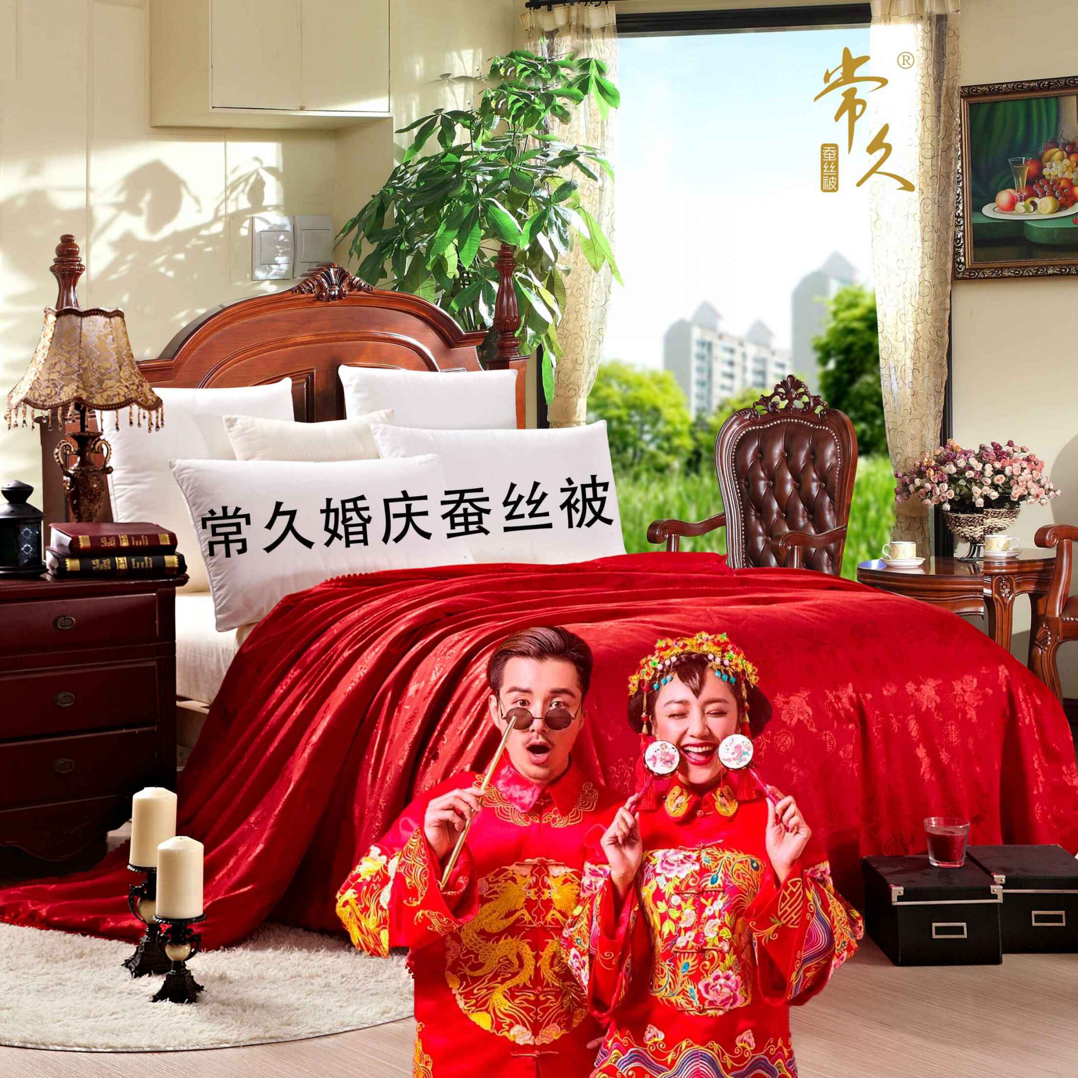 購買蠶絲被需要選準合理的蠶絲被價格！