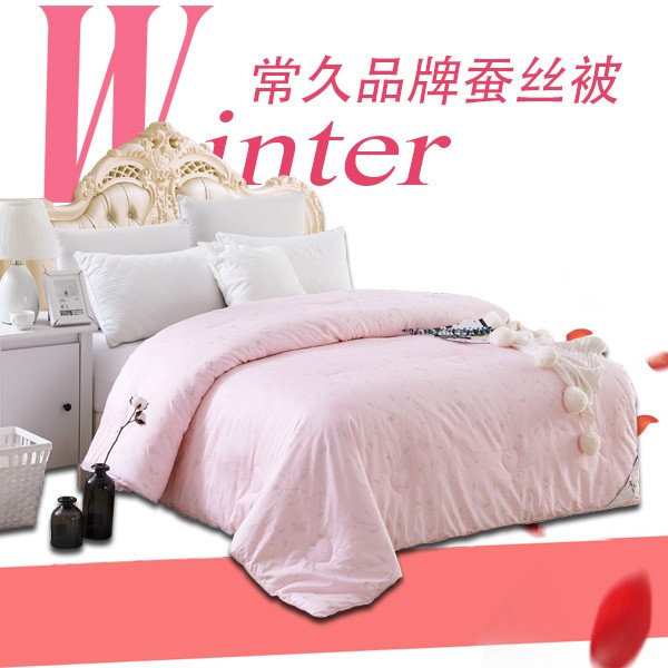 結婚買被子要買哪幾種-怎能少得了這款寓意吉祥的被子呢[常久]
