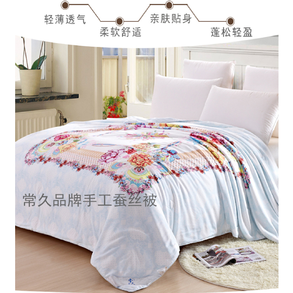 買蠶絲被哪家好-這個(gè)廠家拒絕摻假蠶絲被[常久]