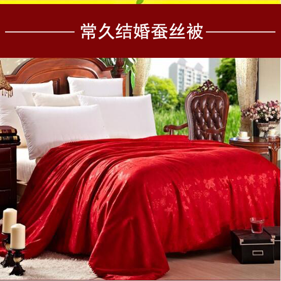 一般買(mǎi)什么牌子的結(jié)婚被子-可以購(gòu)買(mǎi)這個(gè)品牌[常久]