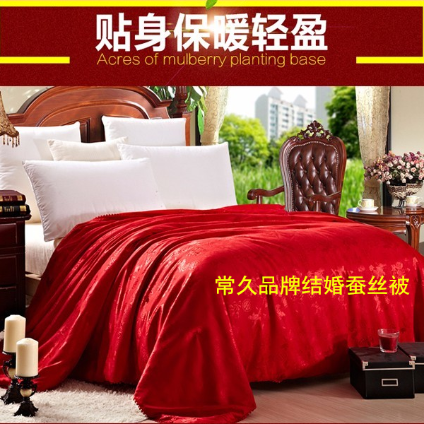 到哪里買(mǎi)結(jié)婚被子-要選對(duì)材質(zhì)找對(duì)商家[常久]